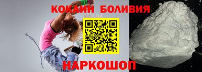 герыч Краснокаменск