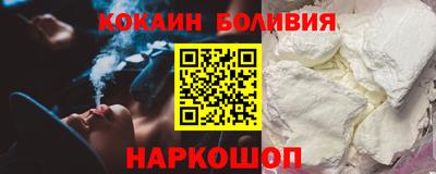 герыч Краснокаменск