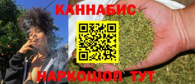 прущие крисы Краснодар