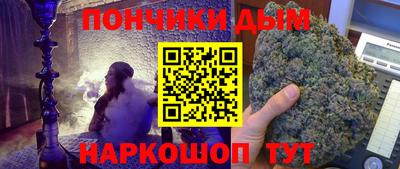 таблы Кумертау