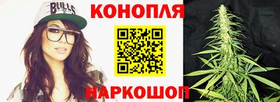 метамфетамин Краснознаменск