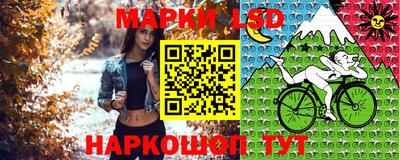 герыч Краснокаменск