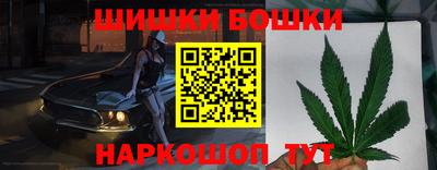 герыч Краснокаменск