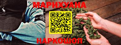 метамфетамин Краснознаменск