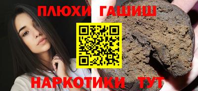сатива Кулебаки